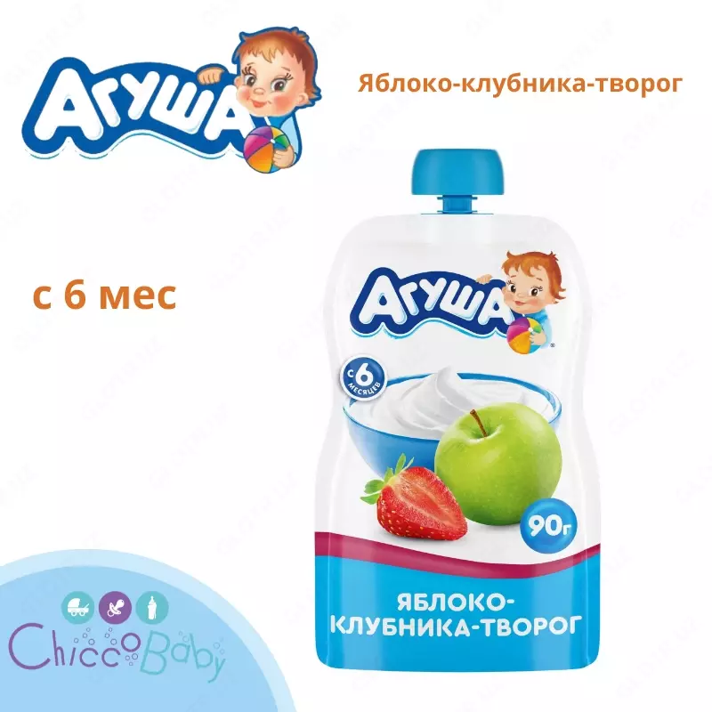 🍏🍓Pyuresi Agusha olma-qulupnay-tvorog  6 oy bilan 90 g