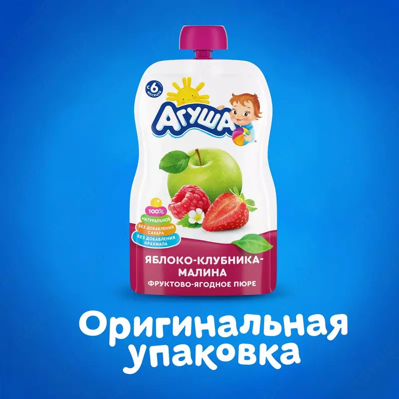 🍏🍓Pyuresi Agusha olma-qulupnay-malina 6 oydan 90 g