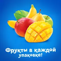  🍌🍎Agusha pyuresi olma-nok-banan-Mango 90 oydan 6 oygacha - 