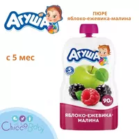 🫐🍏🍌Pyure Agusha olma-BlackBerry-malina 5 oydan 90 g