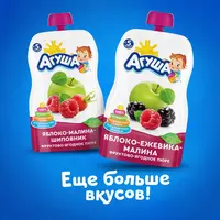   🫐🍏🍌Pyure Agusha olma-BlackBerry-malina 5 oydan 90 g