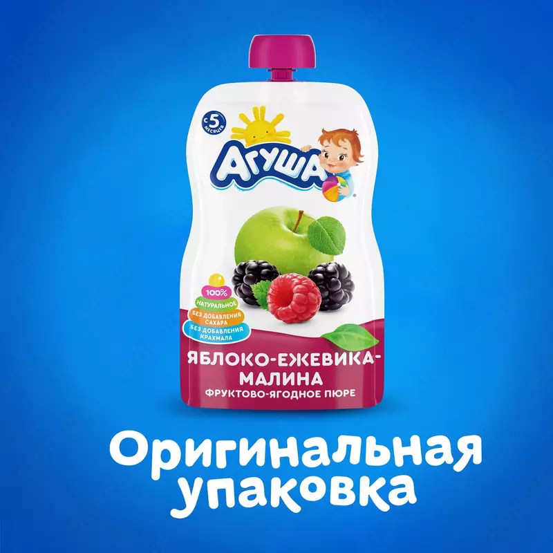  CHICCOBABY.UZ - 🫐🍏🍌Pyure Agusha olma-BlackBerry-malina 5 oydan 90 g