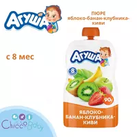 Pyure Agusha olma-BlackBerry-malina 5 oydan 90 g