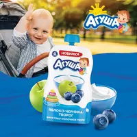  Pyure Agusha olma-kok - tvorog orgimchak 6 oydan 90 g - 