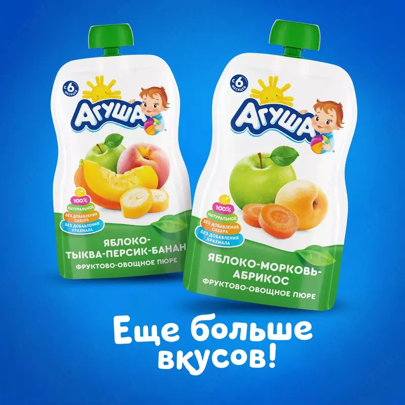 Meva pyuresi Agusha olma-sabzi - o'rik 6 oydan 90 g - по запросу