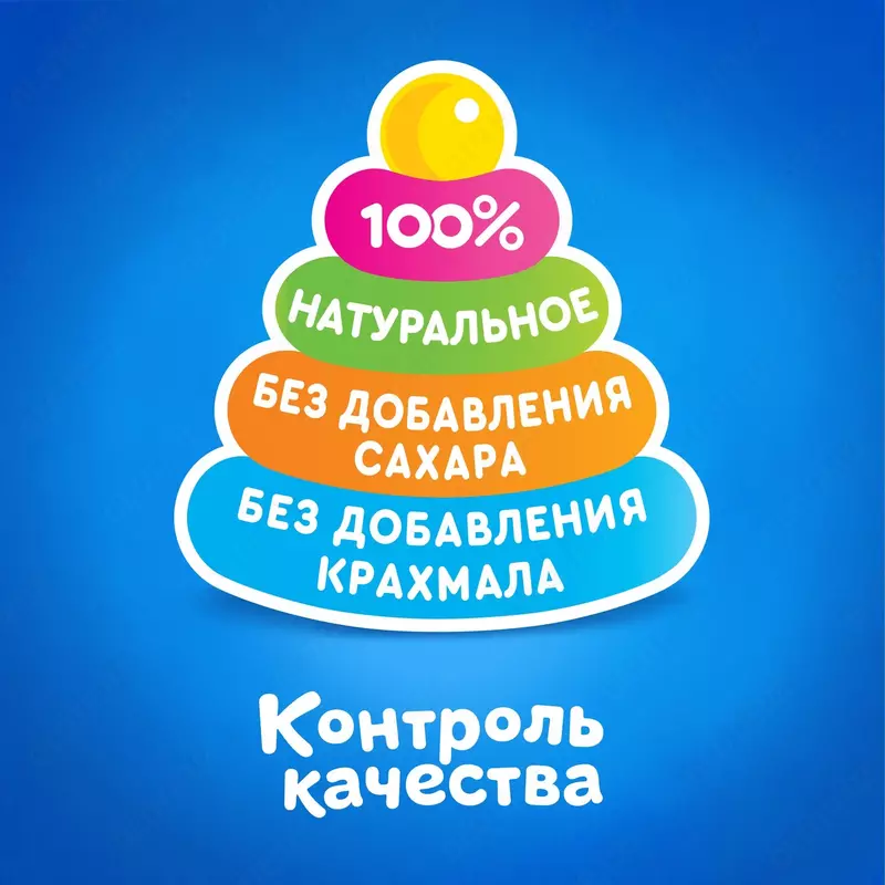 Meva pyuresi Agusha olma-sabzi - o'rik 6 oydan 90 g Ulgurji va chakana