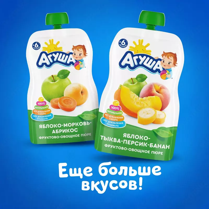  Pyuresi Agusha olma-qovoq-shaftoli-banan 6 oydan 90 g - 