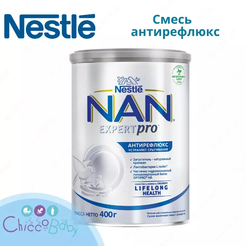 Смесь NAN антирефлюкс 400 г с 0 мес