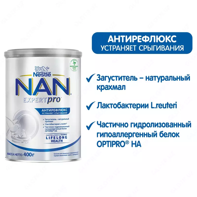  Смесь NAN антирефлюкс 400 г с 0 мес - 