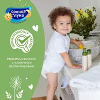  Chomilish vositasi Quyosh va oy Eko 500ml 0 oydan boshlab Ulgurji va chakana