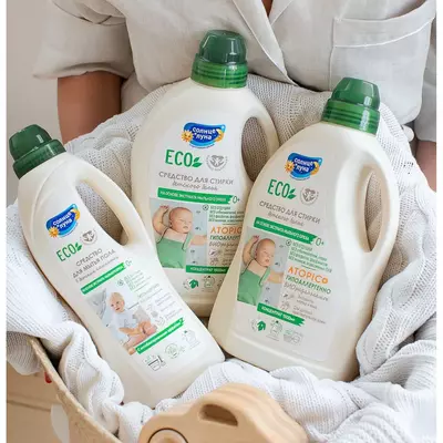 ☀️🌛Кондиционер для детского белья Солнце и луна Eco зелёный чай-бамбук 1.5л