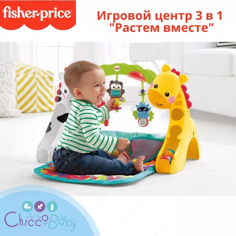 Развивающий коврик Fisher price Puppy and friends