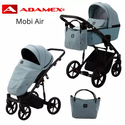 Коляска Lumi Air от ADAMEX 🇵🇱 3в1 , Польша