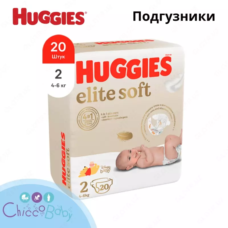 Подгузники Huggies Elite Soft 2, 4-6кг, 20шт