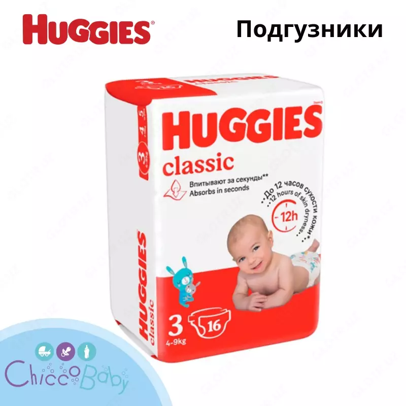 Подгузники Huggies Classic 3 , 4-9 кг, 16 шт