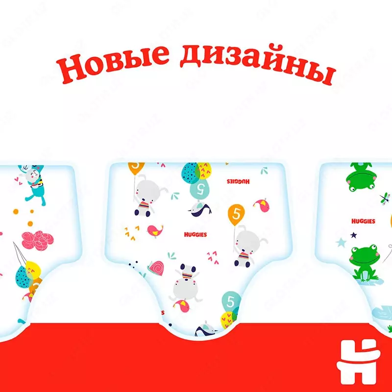 Подгузники Huggies Classic 3 , 4-9 кг, 16 шт