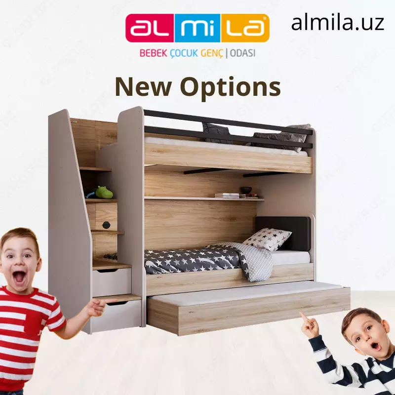 Двухъярусная кровать с лестницей-комодом и рабочей зоной New Options Ranza  Турция