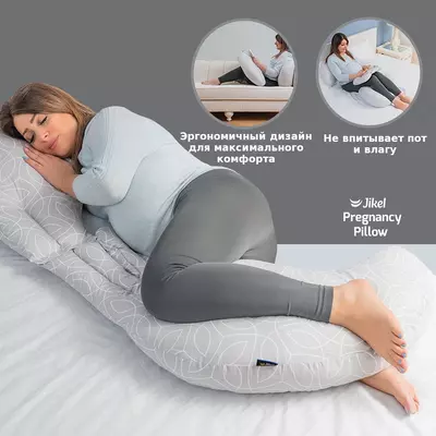 Jikeldan olingan yostiq (Frantsiya)