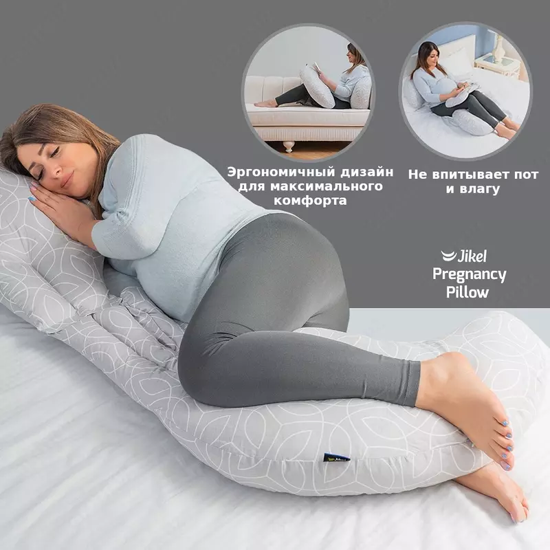 Jikeldan olingan yostiq (Frantsiya)