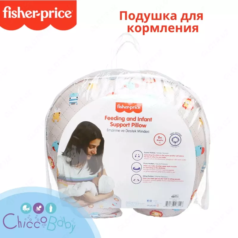 💠 Fisher-Price emizish yostig'i