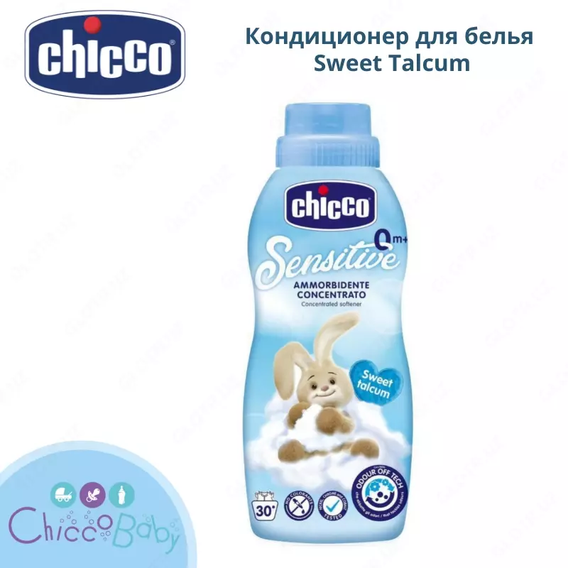 Кондиционер для белья Delicate Flowers