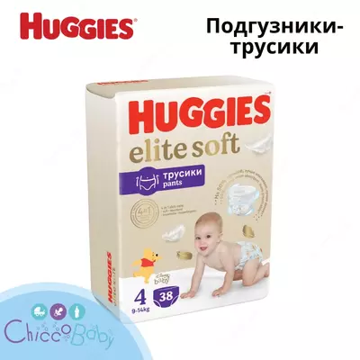 Подгузники-трусики Huggies Elite Soft 4 9-14кг 38шт