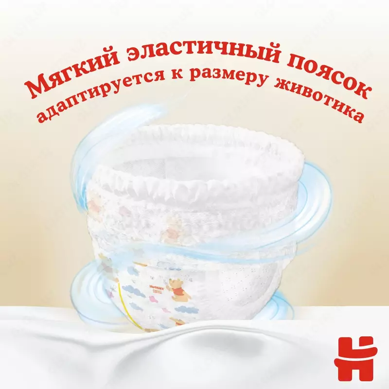 Подгузники-трусики Huggies Elite Soft 4 9-14кг 38шт