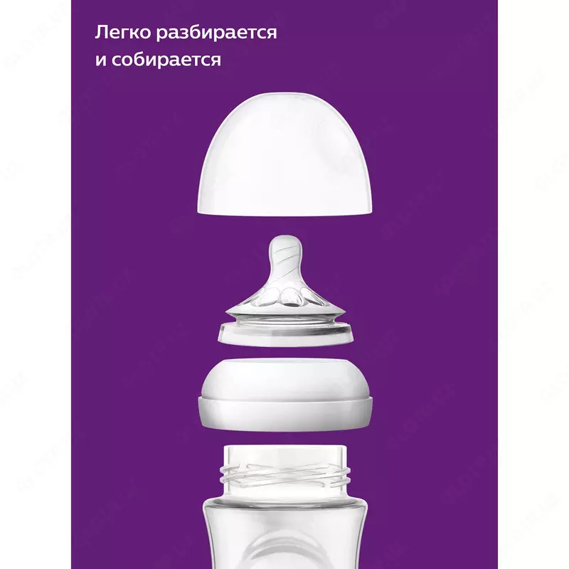 Бутылочка Philips Avent Natural2 Бегемотик 260мл с 1мес 🍼