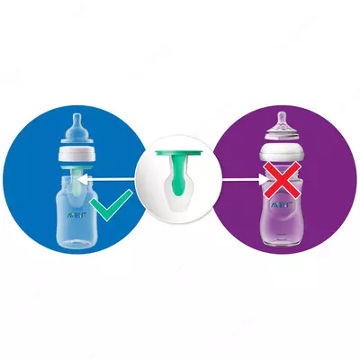 Air free klapanli Philips Avent anti-colic shishasi, 125 ml, 0 oy