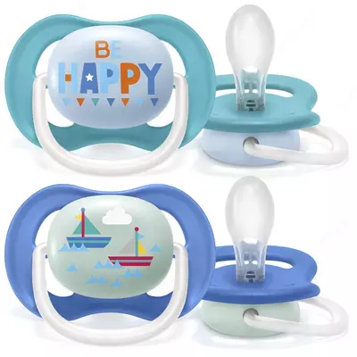 Philips Avent Ultra havo so'rg'ichi, 6 oydan 18 oygacha 2 dona