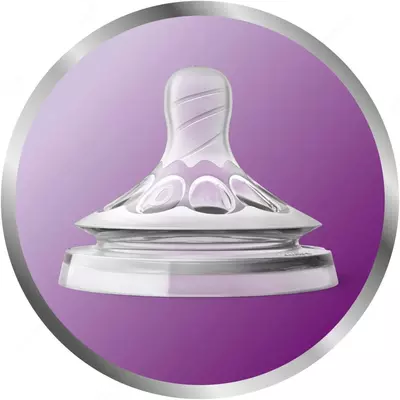 Бутылочка Philips Avent Natural , 260ml, Розовые, 2шт 🍼