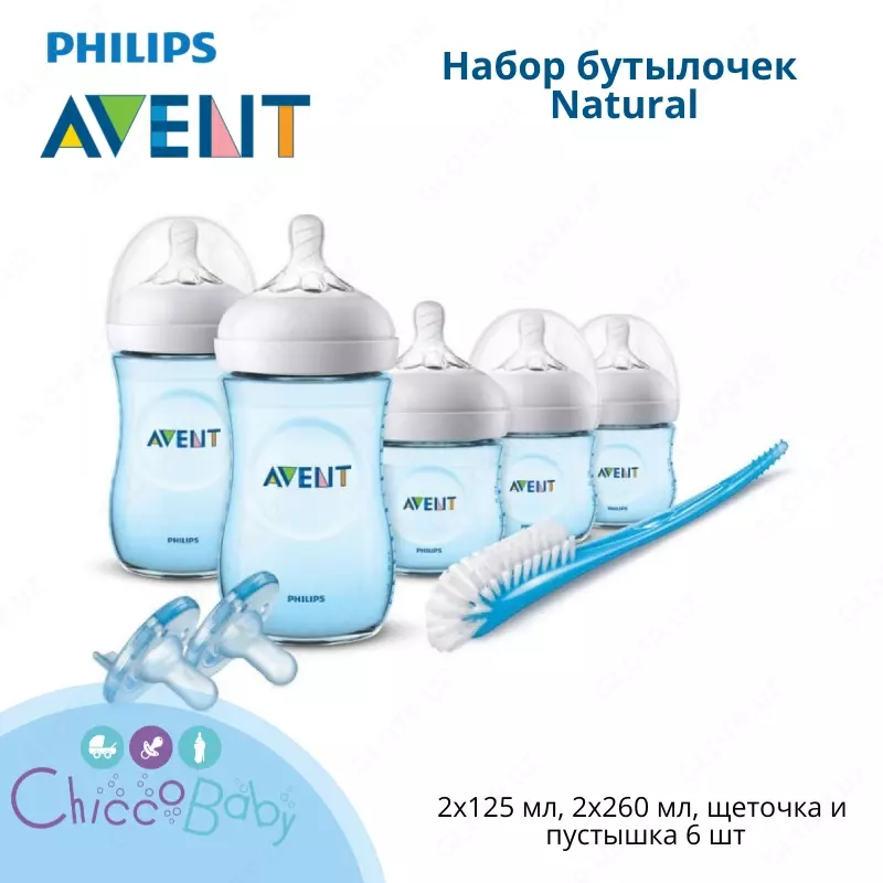 Philips Avent Набор бутылочек Natural 2х125 мл, 2х260 мл, щеточка и пустышка 6 шт.