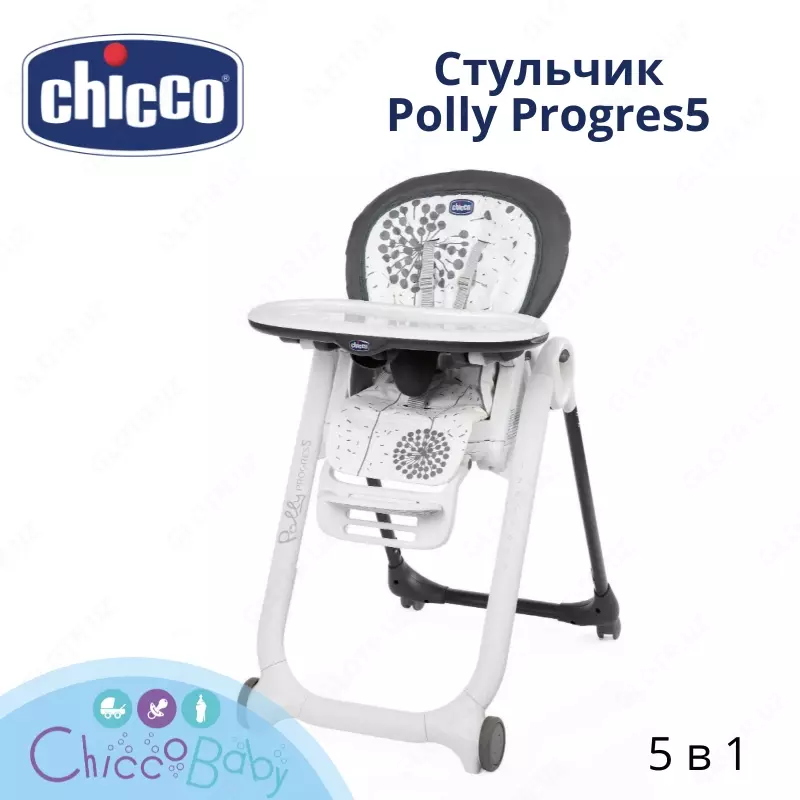 Chicco Polly Progress 5 baland stul (5v1)