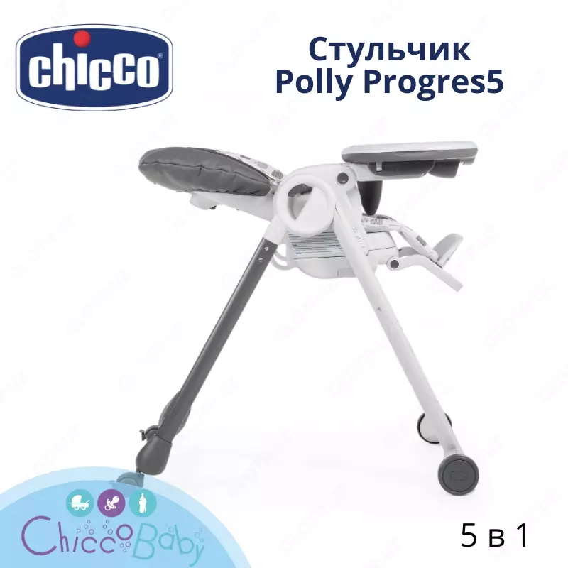  Стульчик для кормления Chicco Polly Progres 5 Только в розницу
