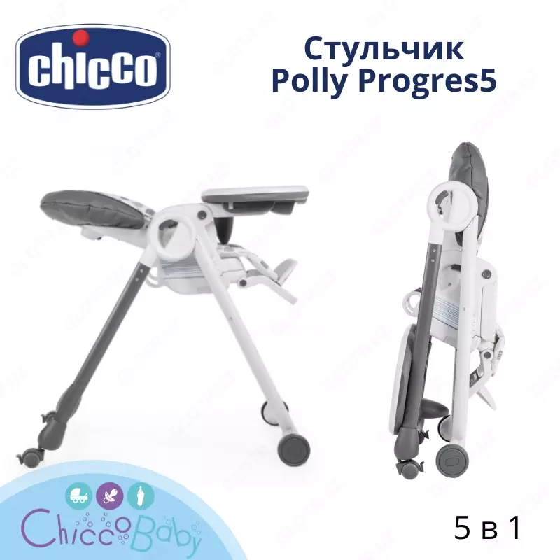   Chicco Polly Progress 5 baland stul (1da 5)
