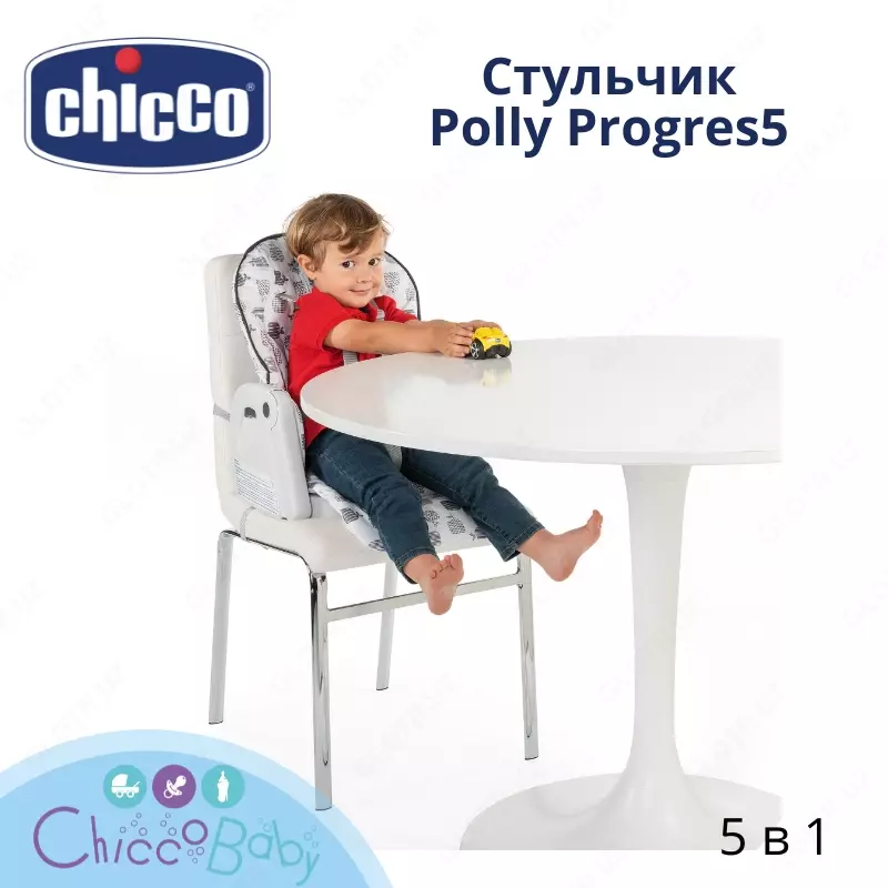  Chicco Polly Progress 5 baland stul (1da 5) - CHICCOBABY.UZ