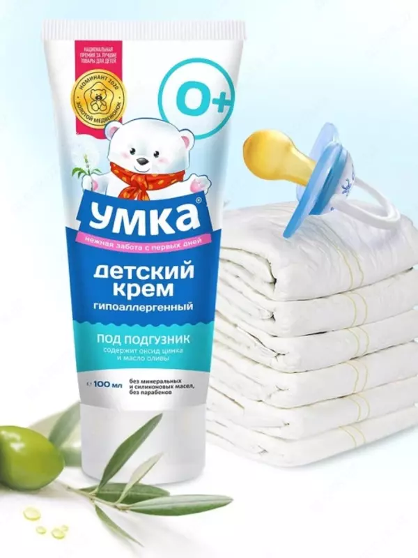 Umka bezi kremi, 100 ml, 0 oydan boshlab