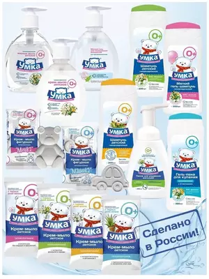 Umka bezi kremi, 100 ml, 0 oydan boshlab