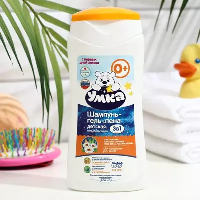 Детский шампунь-гель-пена "Умка", с экстрактами ромашки и алоэ вера 🐻‍❄️ УМКА, 200 мл