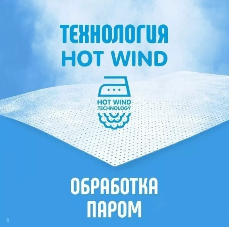 💧LOVULAR Влажные салфетки детские Совята 10 пачек по 8 шт/уп