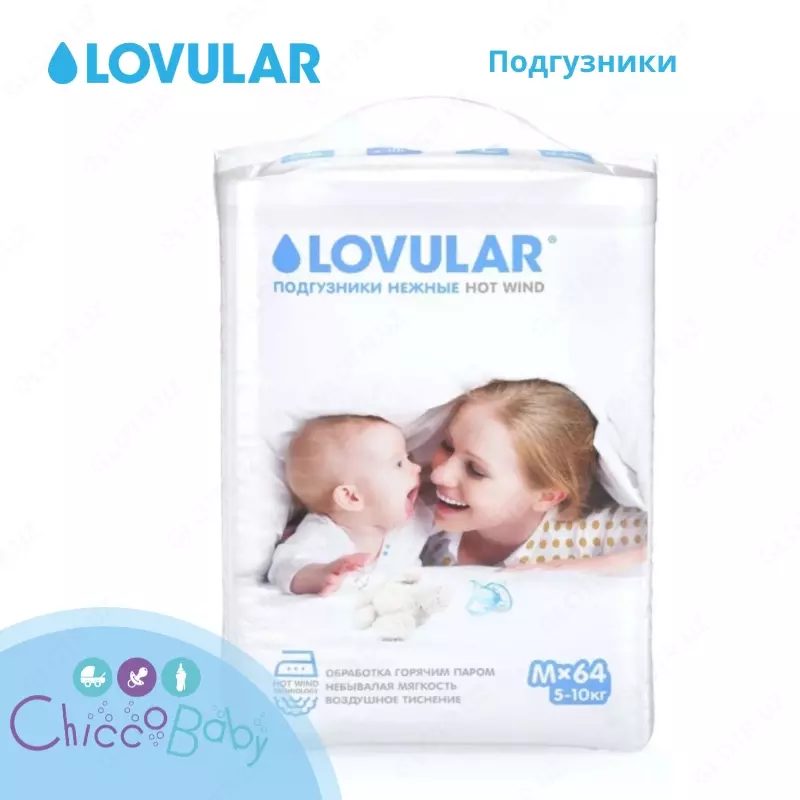 Sevimli issiq shamol tagliklari, 5-10 kg, 64 dona