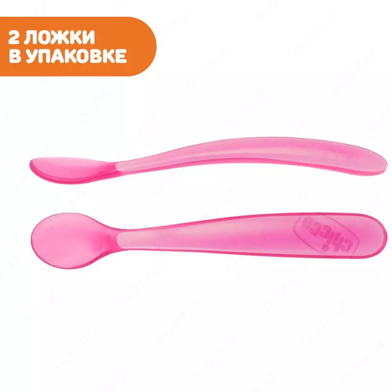  Chicco chaqaloq oziqlantiruvchi qoshiq yumshoq silikon  6 oydan 2 dona Ulgurji va chakana