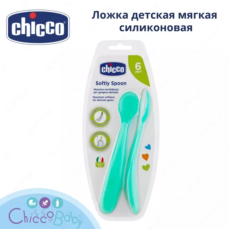 CHICCO chaqaloq qoshiqlari