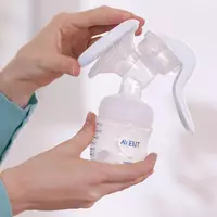 🍼 Ручной молокоотсос с бутылочкой Philips Avent Natural - по запросу