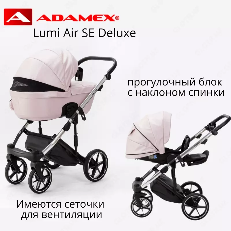 ADAMEX tomonidan lumi Air aravachasi, 1 da 3, Polsha