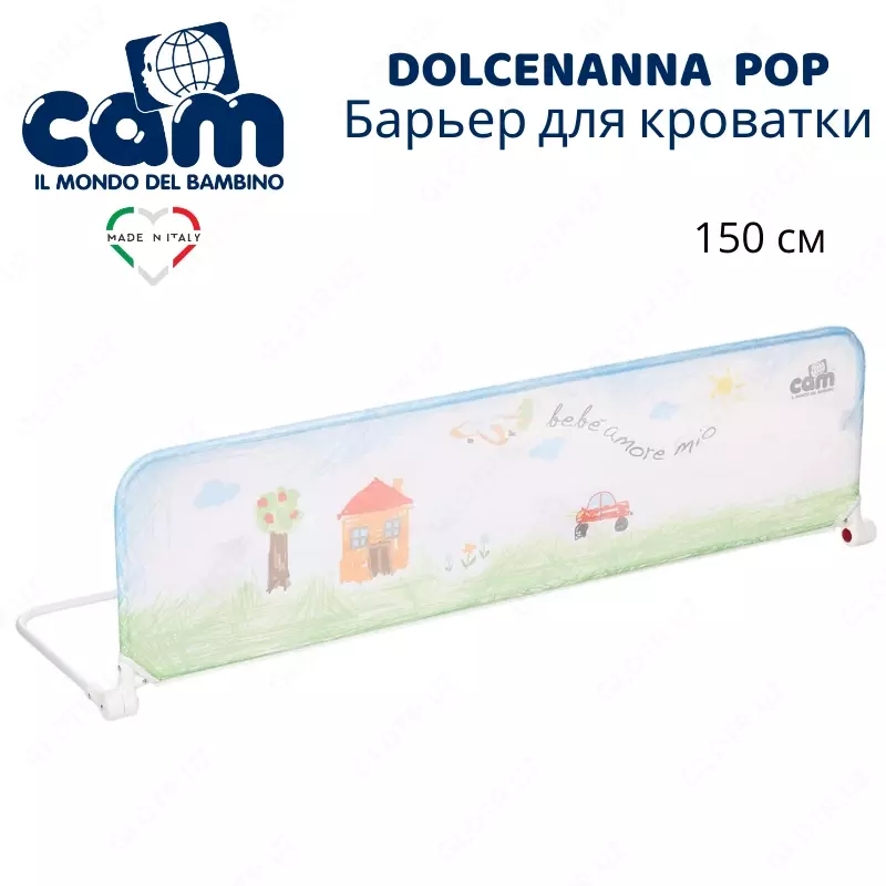 Защитный барьер для кроватки DOLCENANNA POP🇮🇹 Cam (Италия)