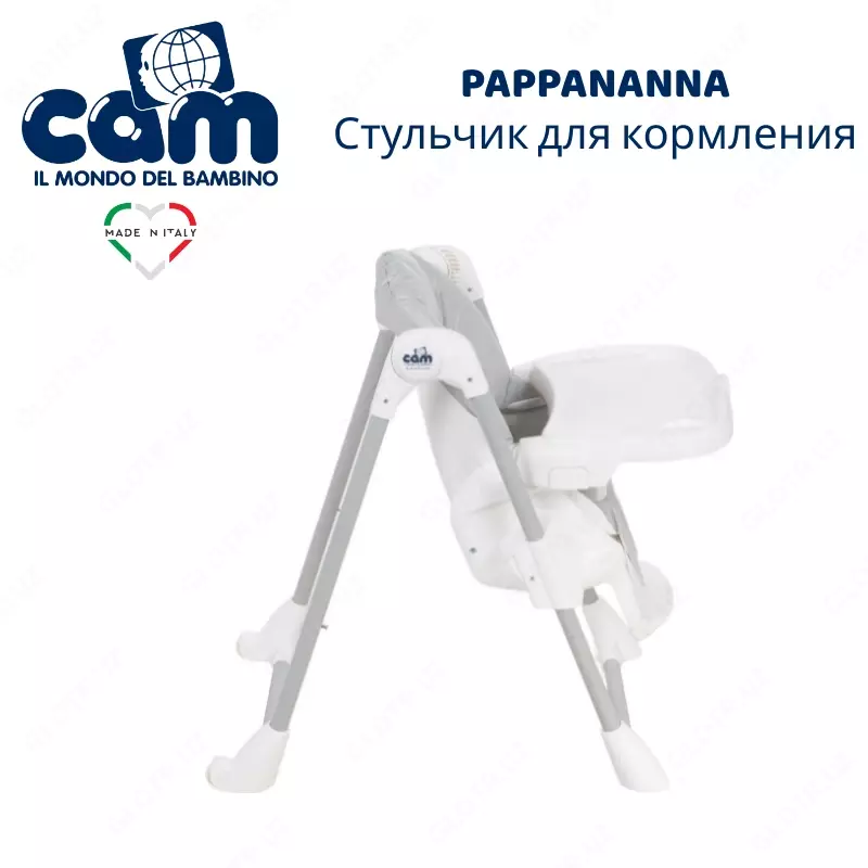 Стульчик для кормления CAM Pappananna (Италия)