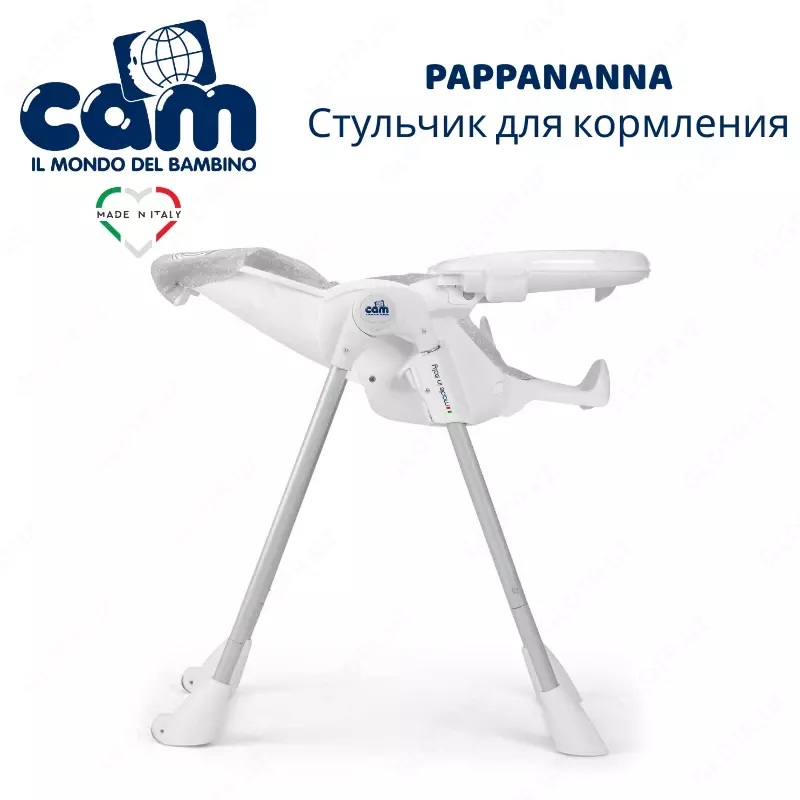 Стульчик для кормления CAM Pappananna (Италия)