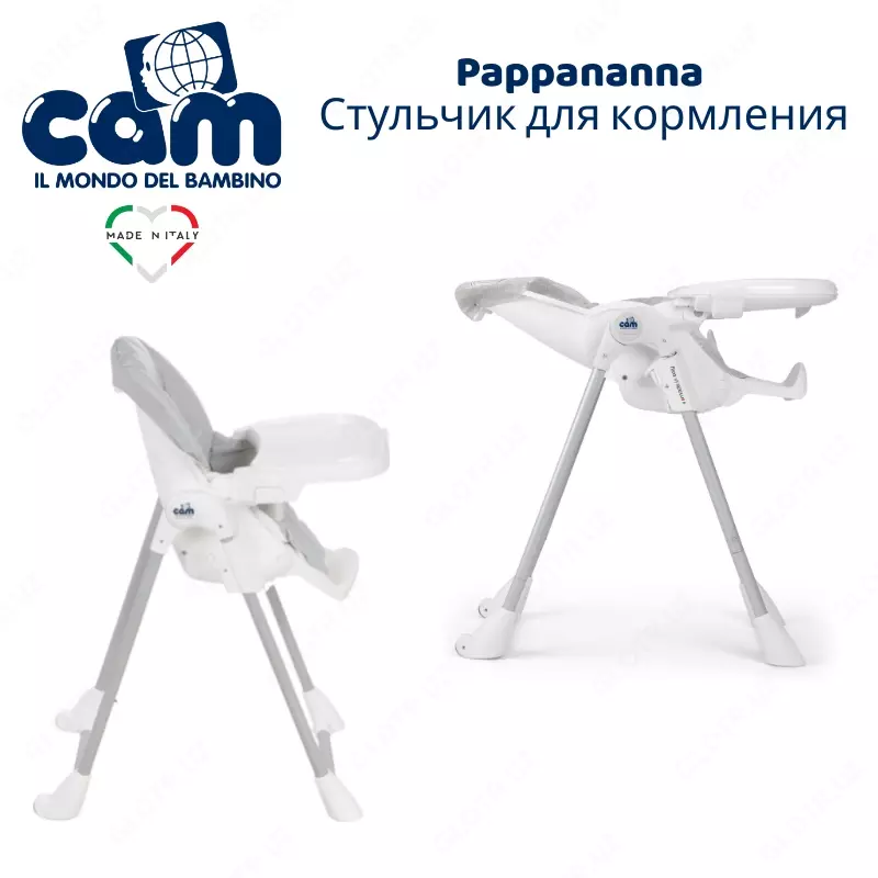 Стульчик для кормления CAM Pappananna (Италия)