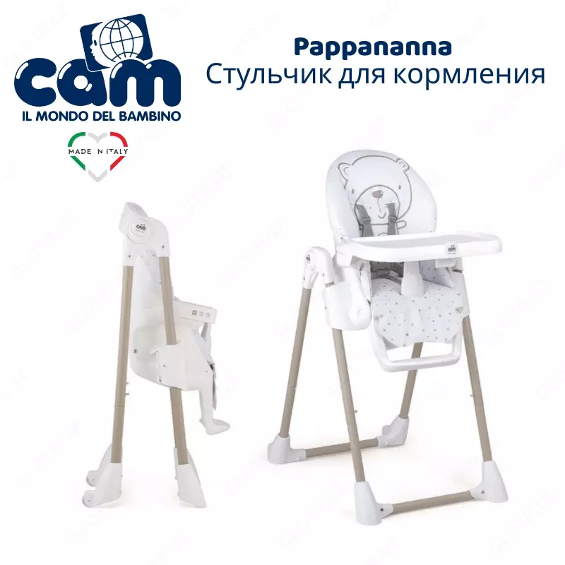 Cam Pappananna baland stul (Italiya)